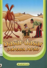 Image of Dasar-dasar Bahasa Arab/Mukhlis