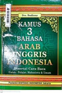 Image of Kamus 3 Bahasa Arab Inggris Indonesia