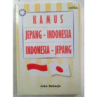 Image of Kamus jepang-indonesia indonesia-jepang