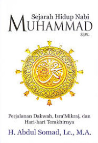 Image of Sejarah Hidup Nabi Muhammad SAW